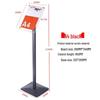 Acrylic Floor Display Stand