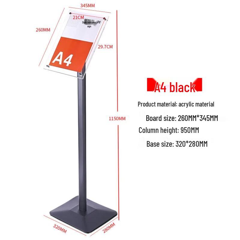Acrylic Floor Display Stand