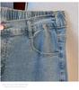 Plus Size Women's High Waist Denim Pants - Slimming, Casual, Loose Fit 