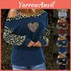 Trendy Women's Leopard Print Long Sleeve Cold One Shoulder Blouse For Parties