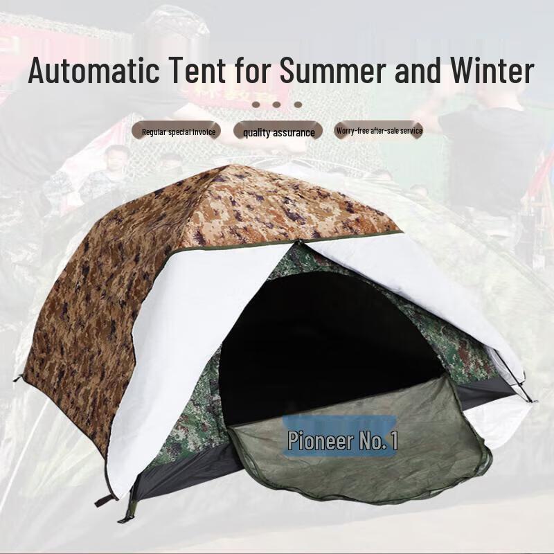 Pioneer One All-Season Camping Tent