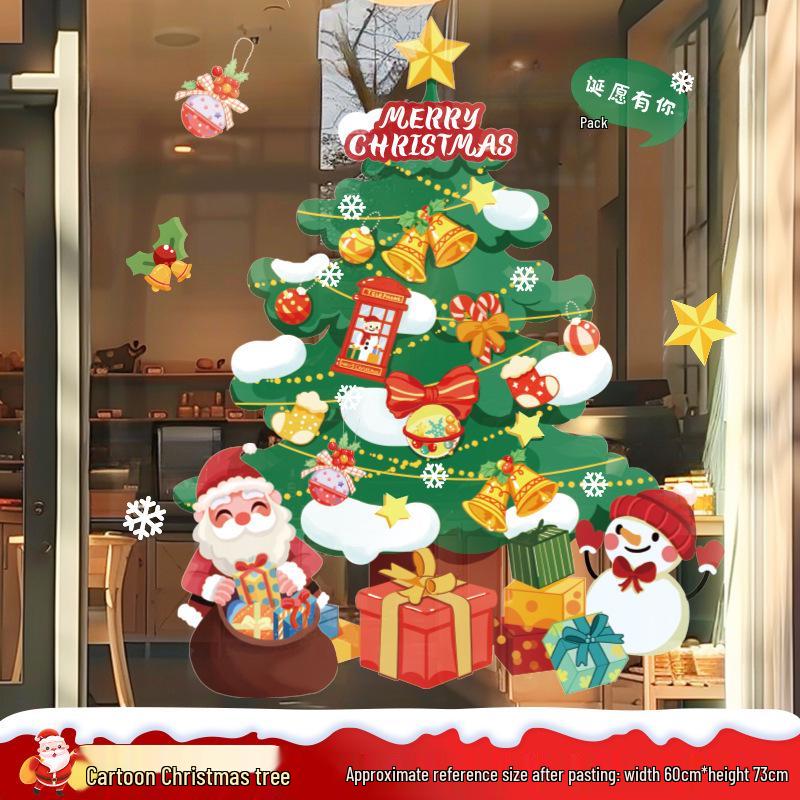2026 New Christmas Tree Window Stickers for Shopping Malls & Stores - Festive PVC Decorations for a Vibrant Holiday Atmosphere