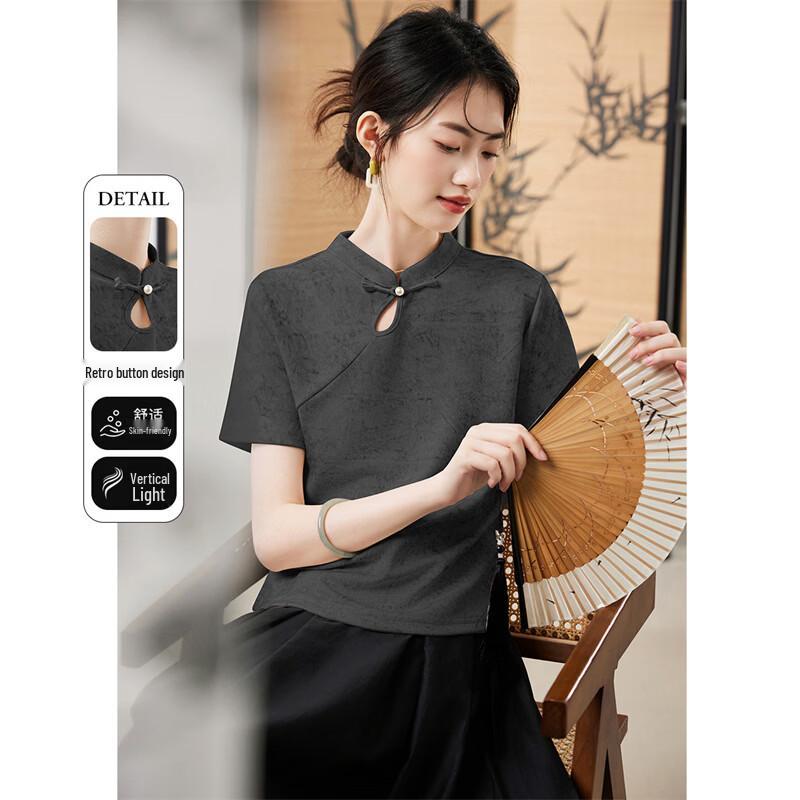 New Chinese Style Tie-Dye Short Sleeve T-Shirt L