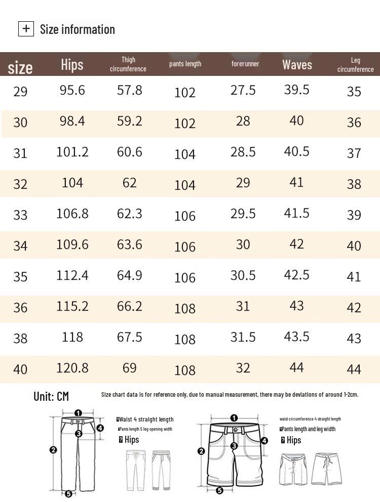 Hodo Men's Wool & Silk Blend Business Casual Trousers