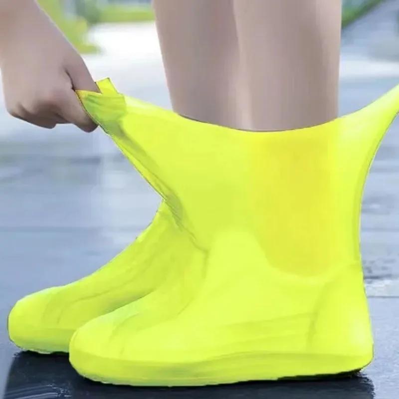 1 Pair Convenient Lightweight Waterproof Unisex Shoe Covers Thickened and Wear-resistant Rainproof Shoe Covers Rain Boot Covers 34-45 жёлтый
