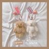 Cute Korean Trinkets Pompom Cartoon Rabbit Key Ring Keychain Fashion Jewelry Bag Pendant