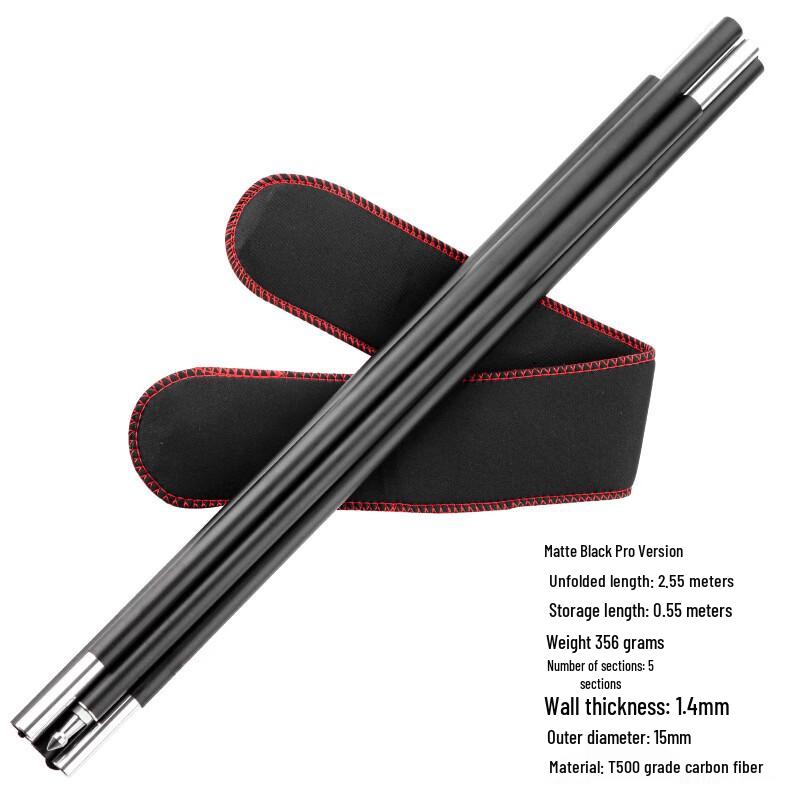 ZISIZ 3K Carbon Fiber Lightweight Folding Canopy Pole