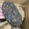 357g Vår Pu-erh Rå Te Yunnan Xigui Gammelt Tre Puerh Shengcha Pu'er Grønn Te