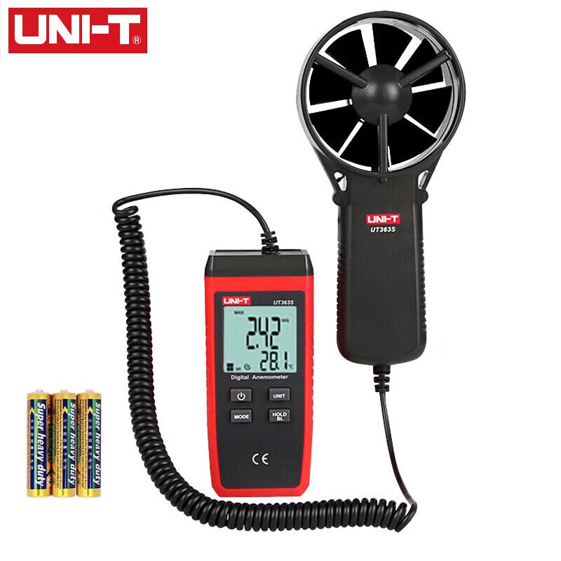 UNI-T UT363S High-Precision Portable Split-Type Anemometer (CN version)