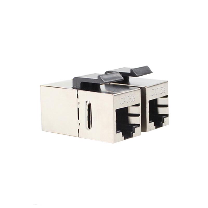 Yaoke Cat5e Shielded Pass-Through Module