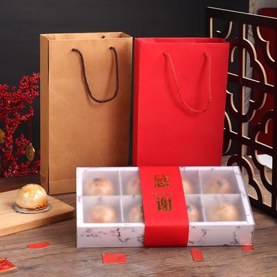 Geschenkverpackung – Geschenkboxen
