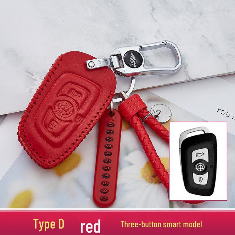 Leather Key Case for Zhonghua V3, V7, H530, H330, V5 Models
