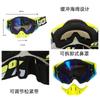 Equipped With 100% Goggles + Gloves Mask Off-road Helmet Mountain Biking Downhill Youth Go-kart