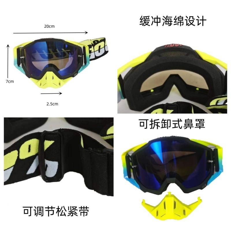 Equipped With 100% Goggles + Gloves Mask Off-road Helmet Mountain Biking Downhill Youth Go-kart