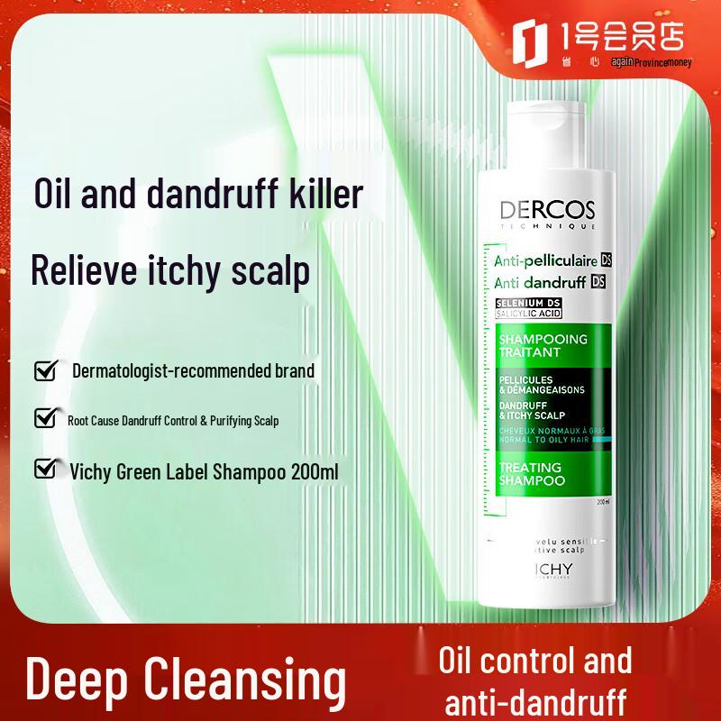 Vichy Anti-Schuppen Shampoo