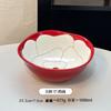 Red Camellia High-Value Ceramic Dishes, Tableware, Souvenir, Wedding Gift, Housewarming, New Home Dish Set