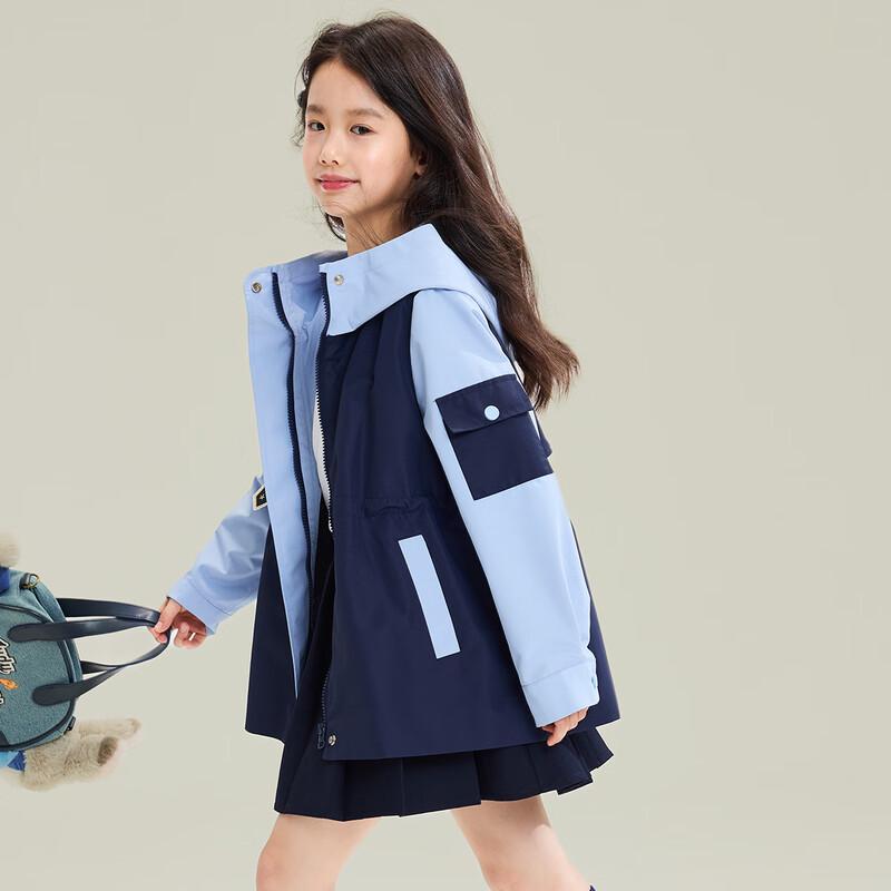 Girls' Autumn Hooded Windbreaker Jacket