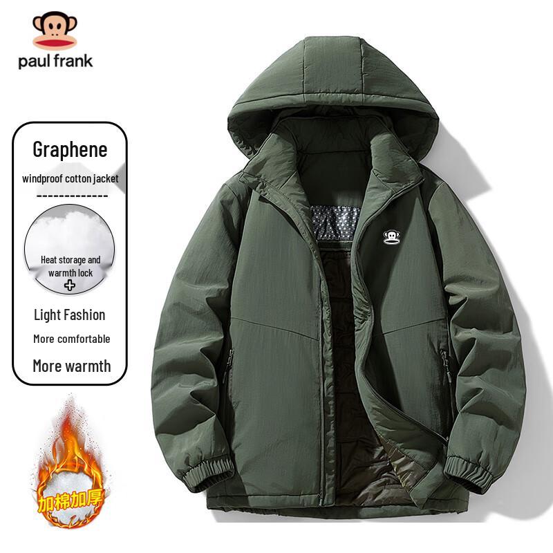 Paul Frank Men s Graphene Insulated Hooded Jacket XL