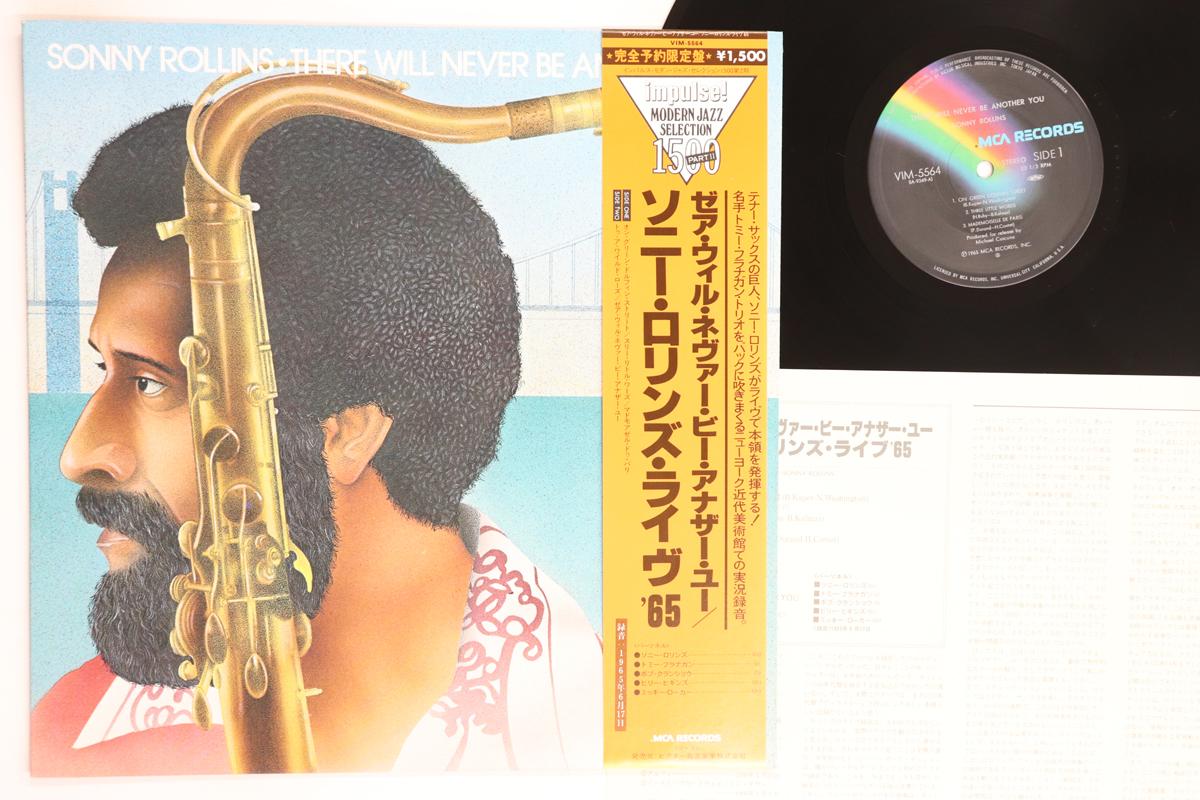 

LP Record SONNY ROLLINS There Will Never Be Another You VIM5564 MCA 1965 Japan Obi Jazz Used