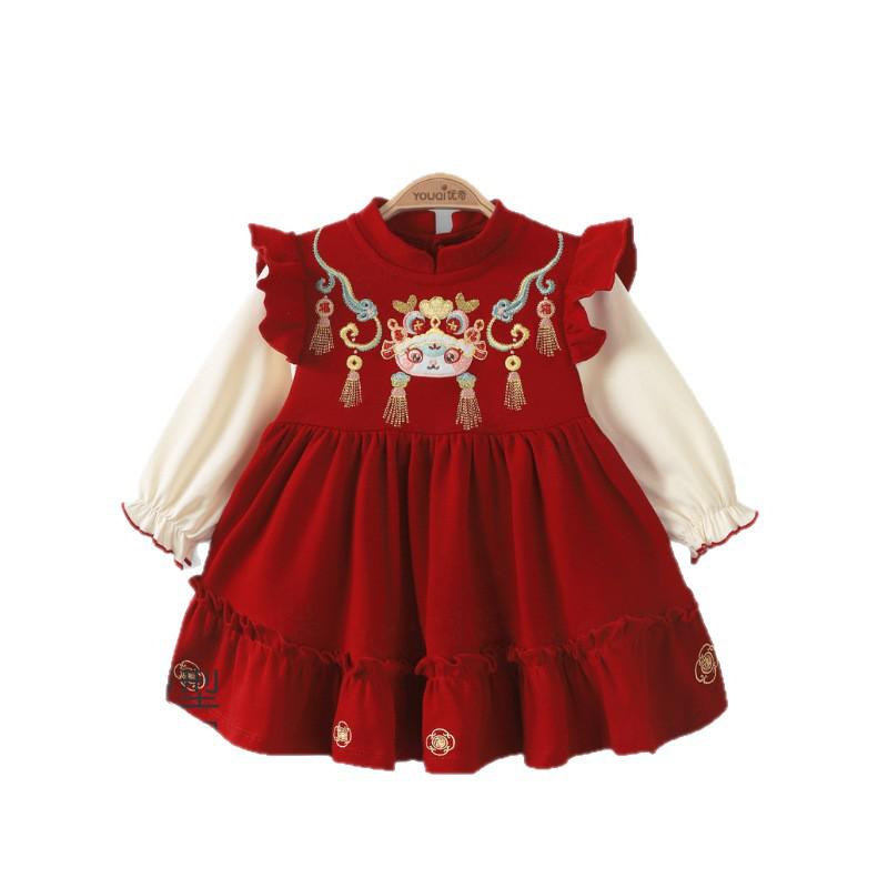 Youqi Red Princess Dress for Baby Girls' 100-Day and First Birthday Autumn Wear