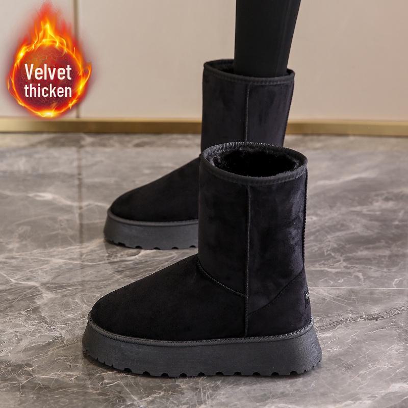 Women's Winter Mid-Tube Plush Thick-Soled Casual Snow Boots