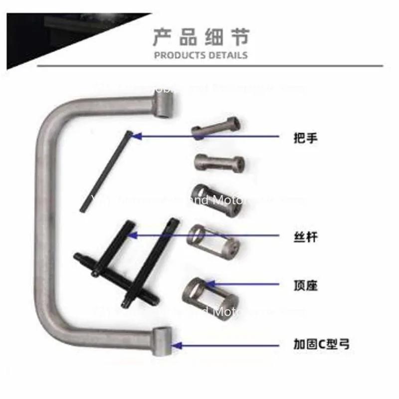 For ValveSpring Disassembly And Assembly Pliers ValveSpringCompressor GasketReplacement Pliers Disassembly And Assembly Tools No