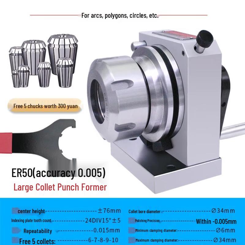 

High-Precision ER50 Collet Punch Former