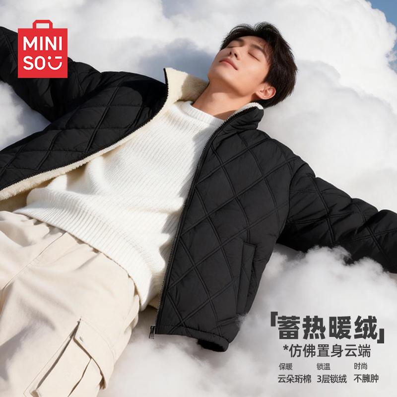 

MINISO Men s Stand-Collar Padded Winter Jacket 2XL