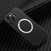 Apple 16 Magnetic Suction Mobile Phone Case Carbon Fiber Pattern IPhone 15 Matte Suitable for 14ProMax Anti-fall PC Protection Case