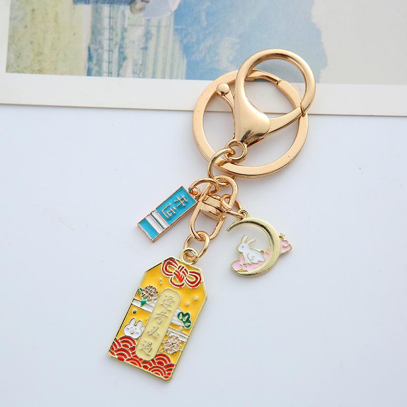 Golden Jade Auspicious Couple Keychain Pendant for Peace and Joy Single OPP bag packaging