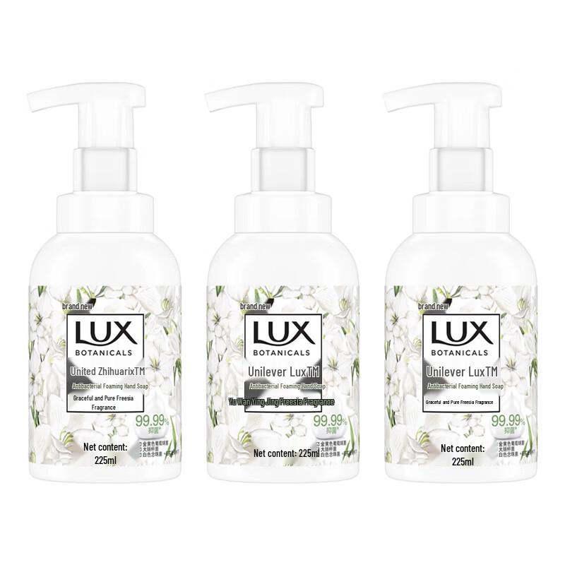 LUX Antibacterial Foaming Hand Wash, Freesia Scent 3-Pack