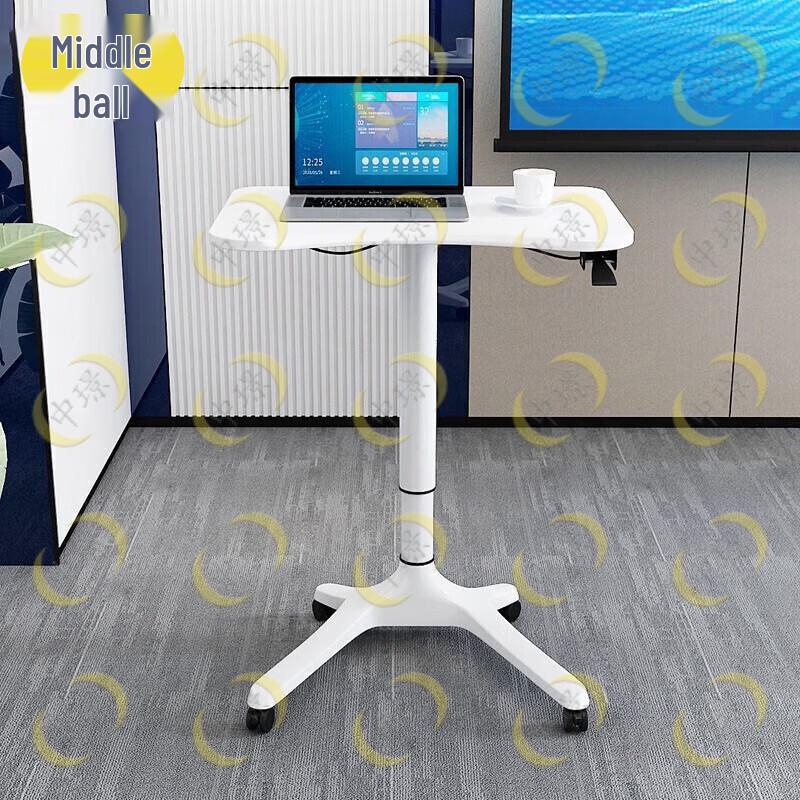 Zhongjing Adjustable Mobile Podium Desk