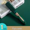 Dark Green Air Cushion Hairdressing Comb for Students