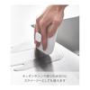 Yamazaki Jitsugyo Magnet Kitchen Silicone Sponge White W9.5 X D9.5 X H3cm Tower Dishwasher Safe Floating Storage Dish Washing 1844