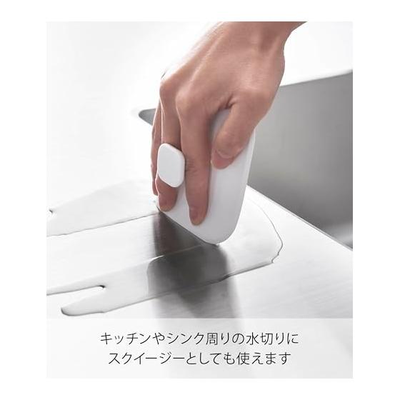 Yamazaki Jitsugyo Magnet Kitchen Silicone Sponge White W9.5 X D9.5 X H3cm Tower Dishwasher Safe Floating Storage Dish Washing 1844