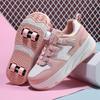 Children Skates Sneakers Walking Shoes Detachable Wheels Kids Roller For Teenagers Kids Two Wheels Roller Skating Shoes
