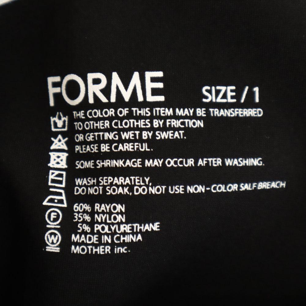 FORME Jogger Pants 1 Black Series Women Used