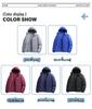 Outdoor Mountain Style Men's Lightweight Down Hoodie Jacket