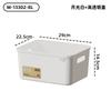 Desktop storage box with lid Japanese plastic storage box Home kitchen finishing box Student dormitory sundries storage box
