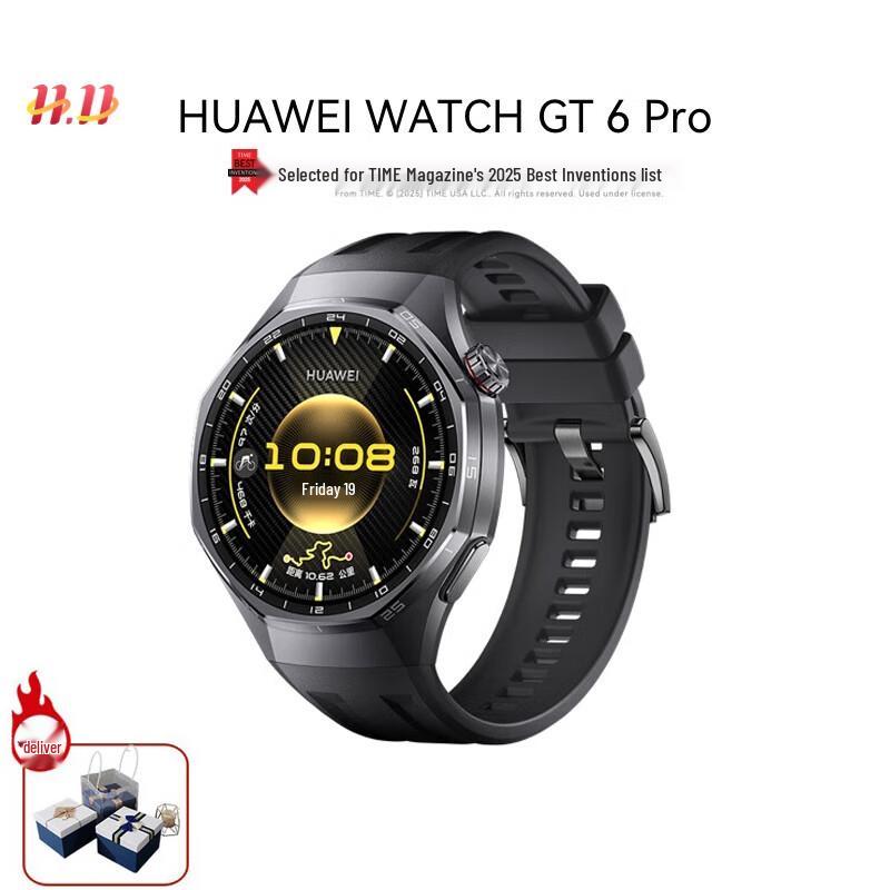 

Huawei Watch GT 6 Pro 46mm Smartwatch (CN version)