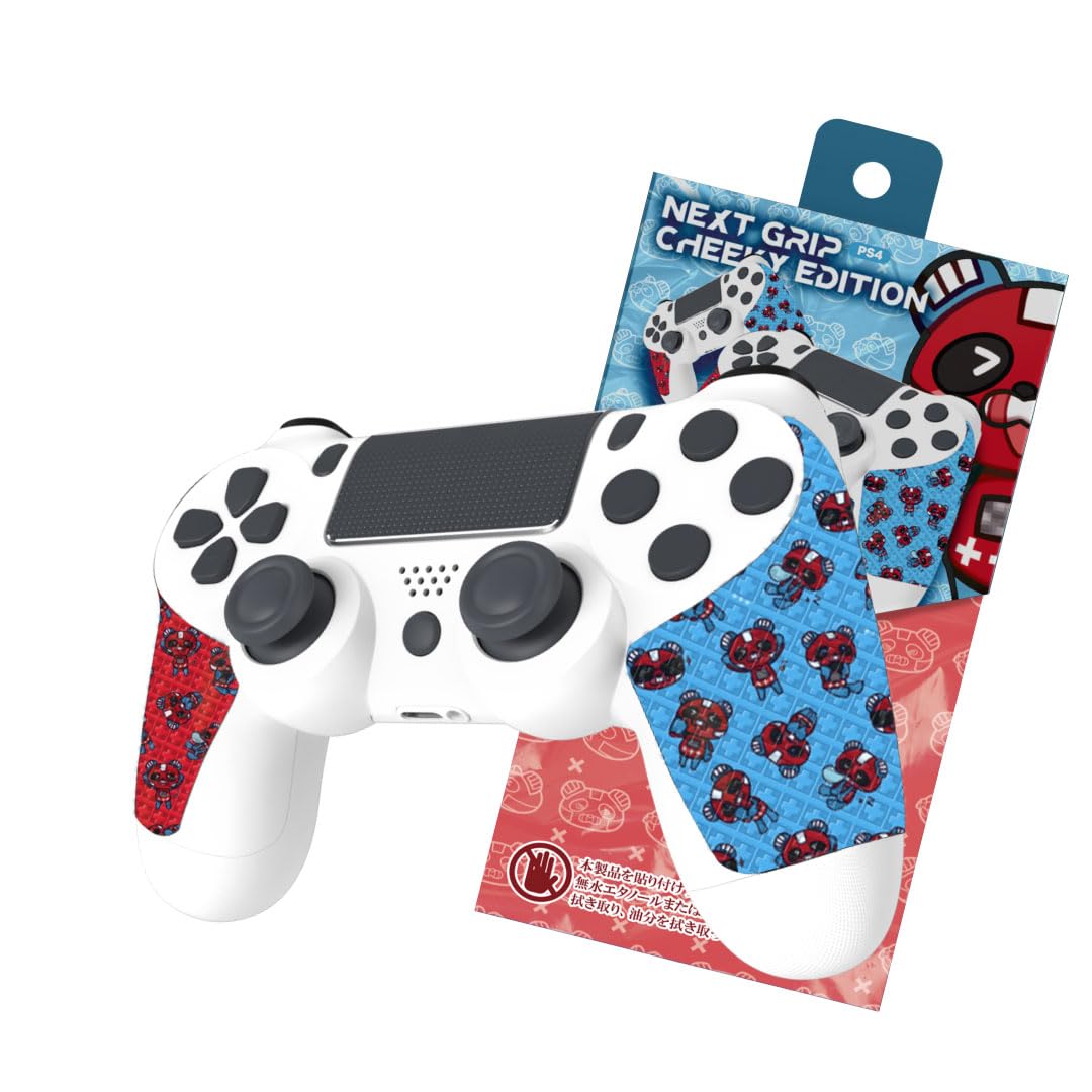 

Commercial game controller skin 100 pieces for PS4