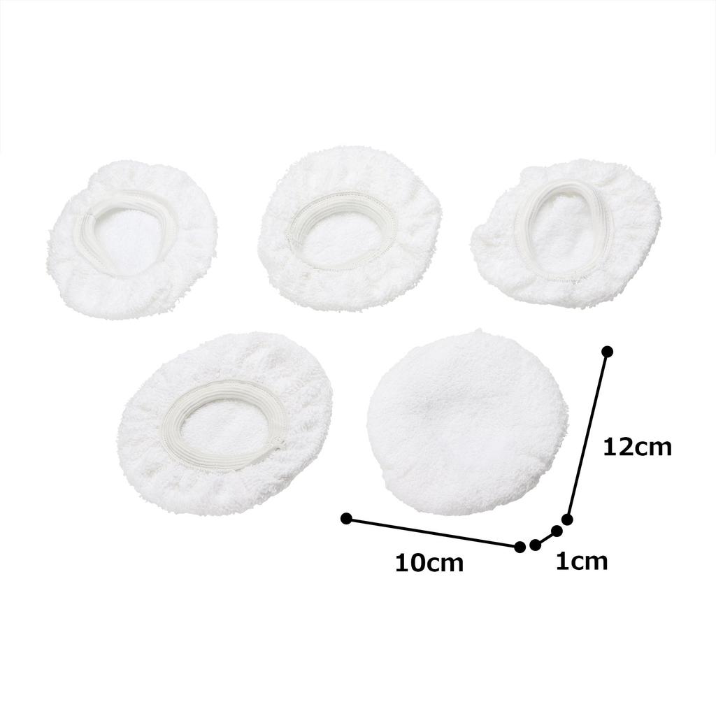 Iris Ohyama Steam Cleaner Parts Cloth Nozzle Cover STMP-N