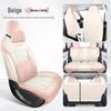 2025 Geely Xingyuan All-Season Seat Covers for Full Surround Support - 2024 Edition