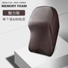 Napa Leather Car Neck Pillow Memory Foam Auto Rear Seat Back Headrest Lumbar Supports Travel Cushion Cover Auto