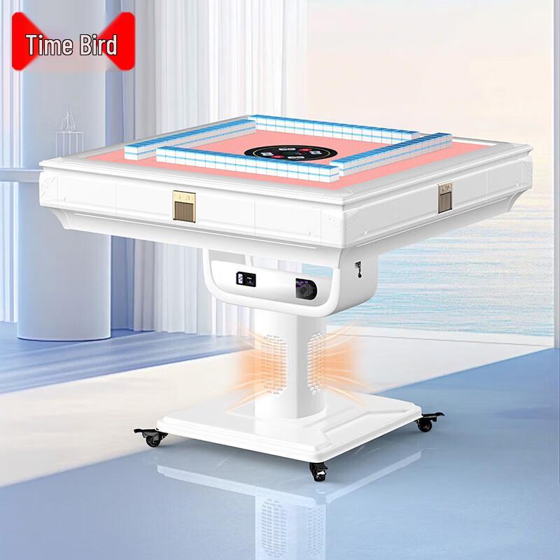 Shi Niao Low Noise Automatic Mahjong Machine