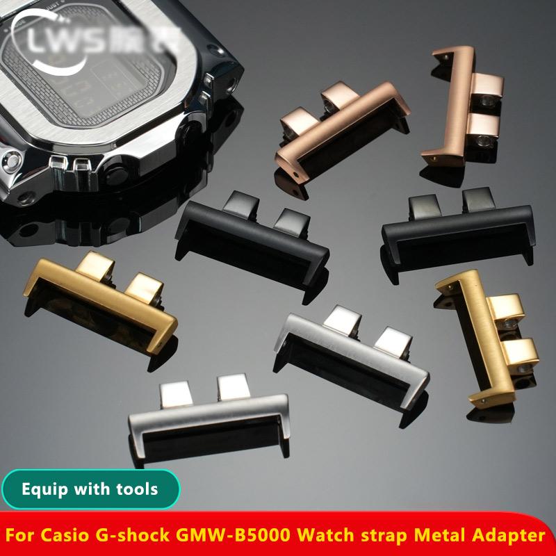 For Casio G-shock GMW-B5000 Watch strap Metal Adapter Fit 22mm Watchband Gold Silver Black GMWB5000 Strap converter attachment