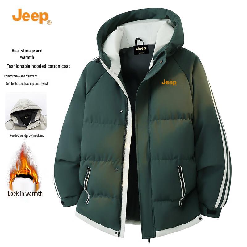 

Jeep Men s Casual Hooded Padded Winter Jacket 4XL
