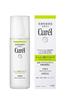 Set of 2 Kao Curel Sebum Trouble Care Lotion (150mL) [Quasi-drug]