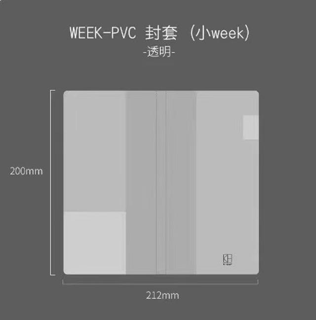 Kinbor  One Page A Week Daily Time Weekly Planner Book Organizer Schedule Books Self Disciplined Punch Efficiency Manual