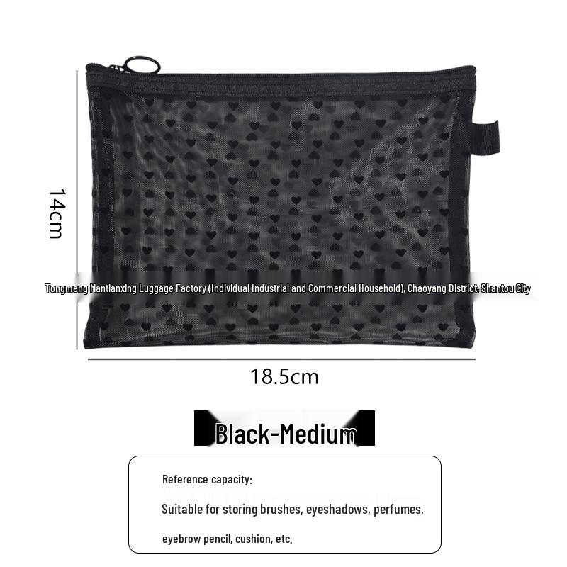 High-Value Heart Mesh Makeup Bag - Portable Lipstick & Cosmetics Storage